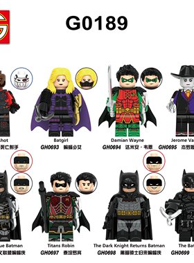 GO积木塑料5拼装人仔玩具模型MOC