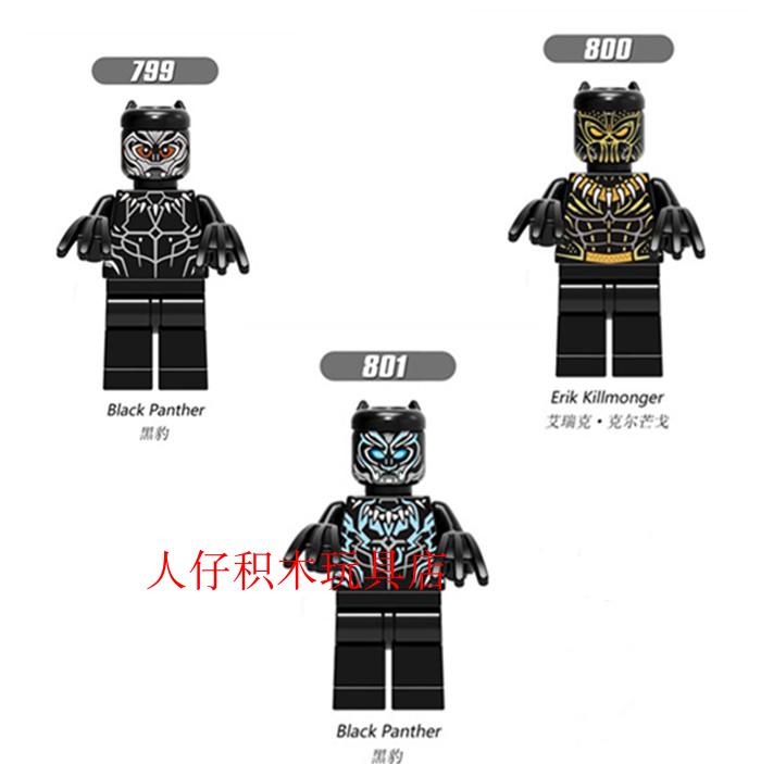 国产复仇者联盟拼装积木