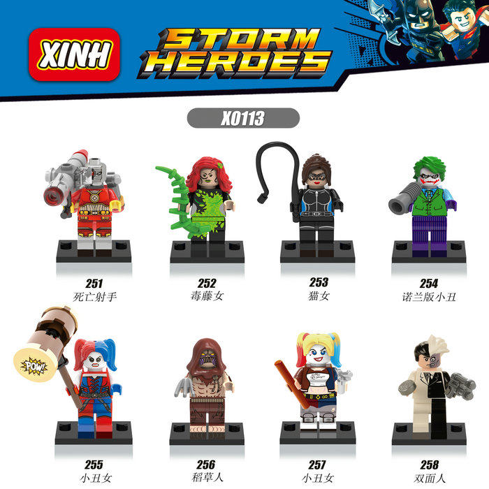 第三方欣宏漫威超级英雄人仔积木反派小丑女双面人死亡射手毒藤女