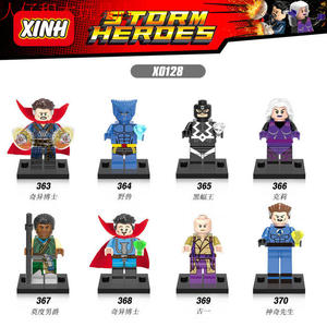 复仇者联盟DC超级英雄蝙蝠侠超人X战警星球大战兼容乐高积木人仔