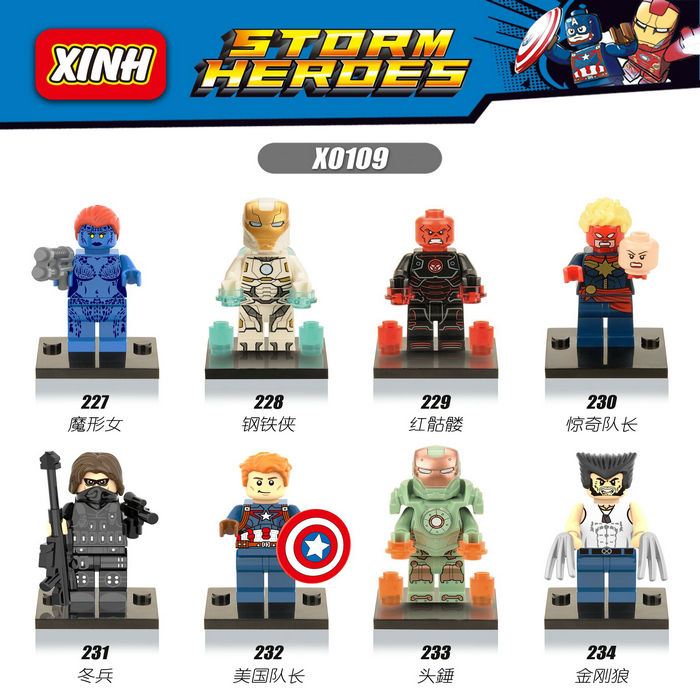 漫威超级英雄复仇者美国队长3 内战钢铁侠小积木人仔儿童拼装玩具|msdalam kategori Toy/bayi/teka-teki/blok bangunan/model, manik/teka-teki/Pasangan/pemasangan/Pukul mainan, pembinaan/Berjuang blok dimasukkan - dari Buy2taobao.com untuk memberikan perkhidmatan ejen Taobao profesional membeli