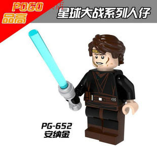 国产第三方品高星球大战达斯维德安纳金天行者拼装积木人仔小人偶
