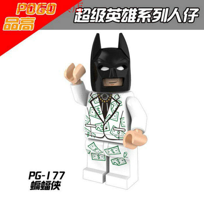 抽抽乐现金礼服大电影拼装积木