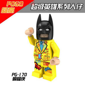 品高抽抽乐超级英雄漫画礼服蝙蝠侠大电影拼装积木人仔兼容巨象SY
