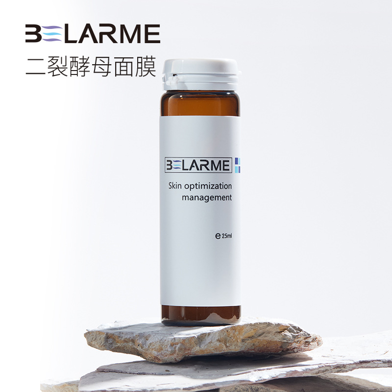 BELARME二裂酵母安瓶面膜补水保湿提亮肤色舒缓肌肤晒后修护试管