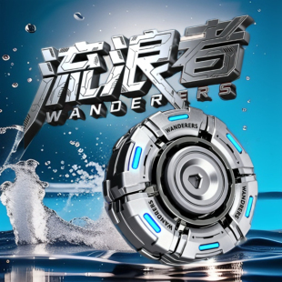 年度热款开甲指尖陀螺EDC躁动青春版暴躁08解压玩具潮玩抖音同款