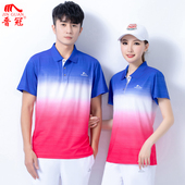 中老年透气男女大码 晋冠夏季 运动套装 短袖 健身操广场舞运动服 新品