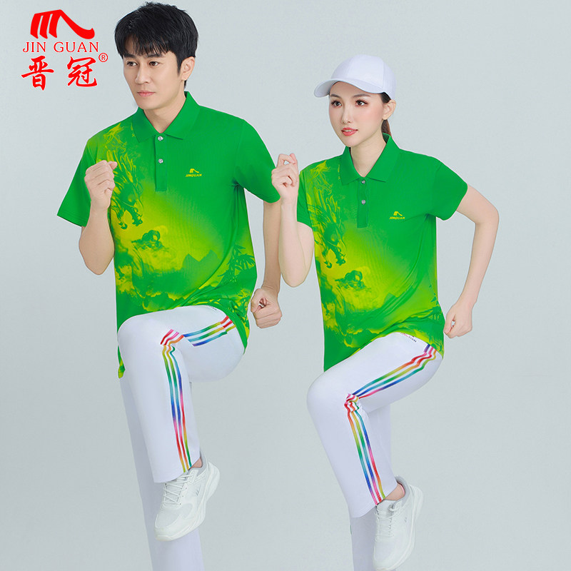 晋冠中国龙图案夏季短袖冰丝t恤速干运动套装男女款演出服团体服