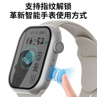 VP19pro智能手表成人蓝牙通话心率监测AMOLED屏指纹解锁