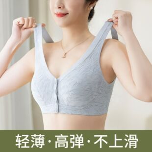 纯棉胸罩 薄款 妈妈内衣背心式 前扣老人春夏无痕文胸中老年妇女大码