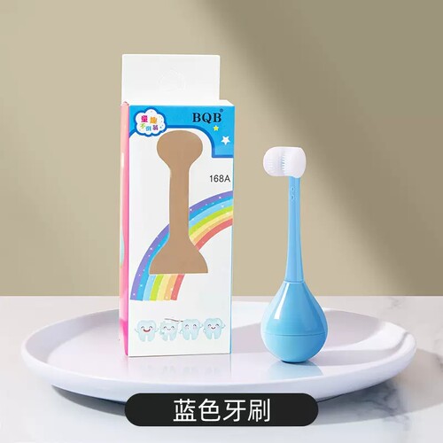奇琦宝儿童三面牙刷牙膏刷牙宝宝软毛0到3到6一12岁以上小孩换牙