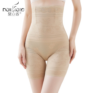 女女士束腹裤 产后高腰无痕收腹裤 收腹提臀三合一内裤