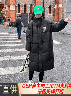 韩版秋冬季字母棉服女印花立领保暖羽绒棉衣中长款宽松面包服外套