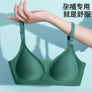 孕妇哺乳内衣怀孕期产后喂奶文胸高端聚拢防下垂夏季 嫚胸罩熙 薄款