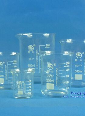 蜀牛玻璃烧杯 耐高温透明低型烧杯刻度量杯25 50 100 150 250 300 400 500 800 1000 2000 3000 5000 10000ml