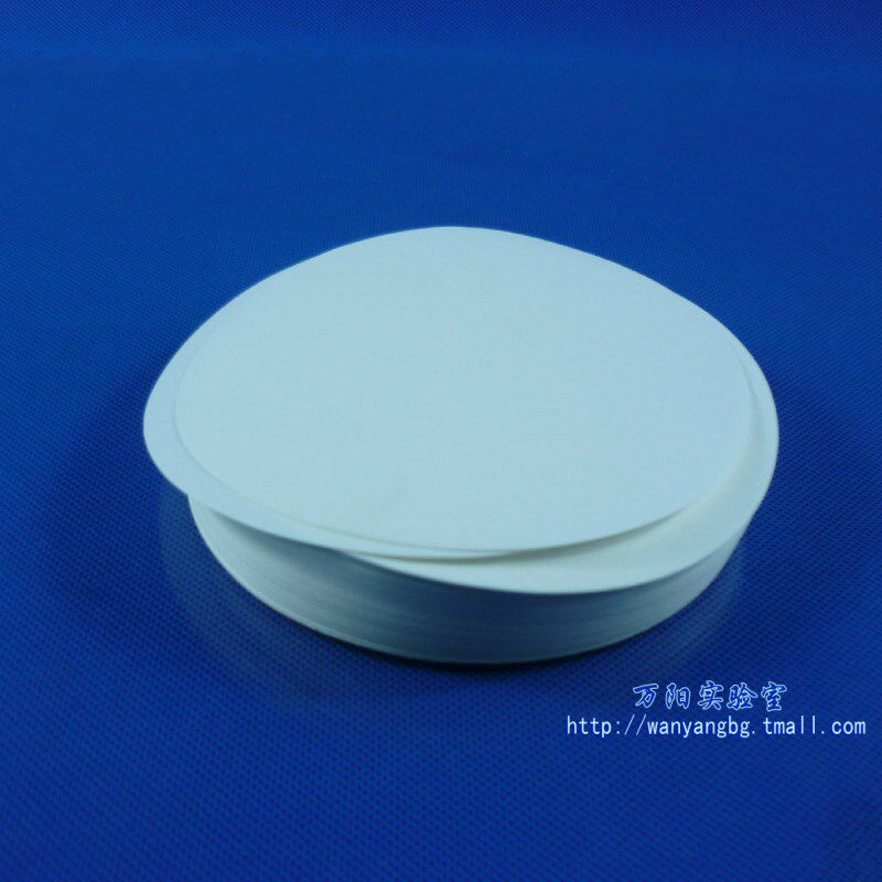 定量滤纸 7 9 11 12.5 15 18cm 快中慢速漏斗过滤纸片 测灰份圆形试纸卡纸 100张/盒 化学实验室无灰滤纸