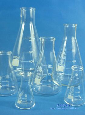 华鸥三角烧瓶 玻璃锥形烧瓶直口三角瓶1121锥形瓶 25 50 100 150 200 250 300 500 1000 2000 3000 5000ml