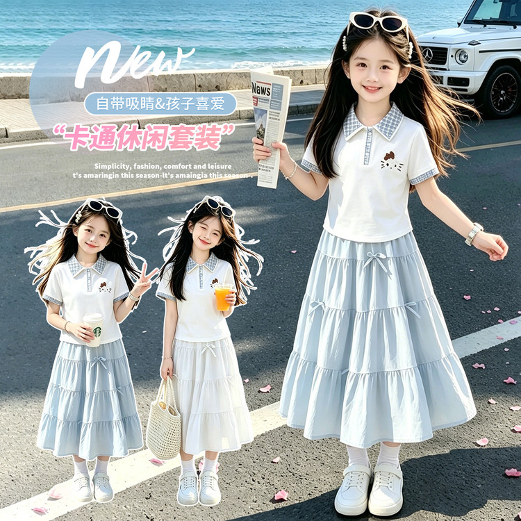 女大童夏季洋气短袖裙子两件套