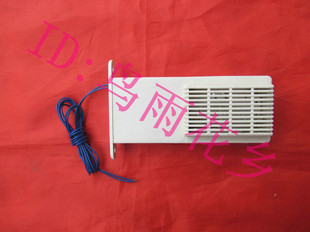 适用于美的家用消毒碗柜配件 消毒柜臭氧发生器