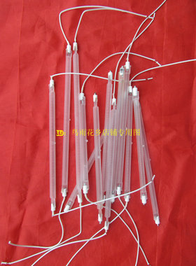 卤素管~取暖器灯管~取暖器发热管23cm 25cm27cm29cm