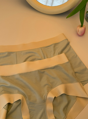 甜蜜邂逅”男士四角裤无痕莫代尔情侣内裤一男一女裤衩抑菌裆黑色