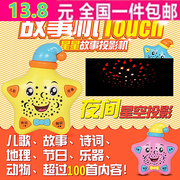 Corset en autre - Ref 677189 Image 15