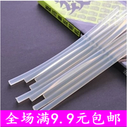 Corset en autre - Ref 677189 Image 25