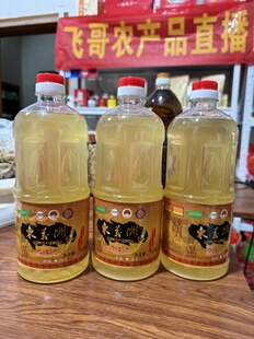 东义洲老米酒1L*4原浆湖北麻城特产年货节日商务礼品糯米酒