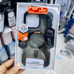 iPhone Magsafe带支架15硬壳全包保护套欧美港风高级感绅士黑战术军工壳 17ProMax手机壳支点壳16pro防摔新款