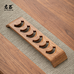 重竹杯架高级感轻奢实木茶道横排茶杯滤水架桌面倒扣防尘杯子收纳