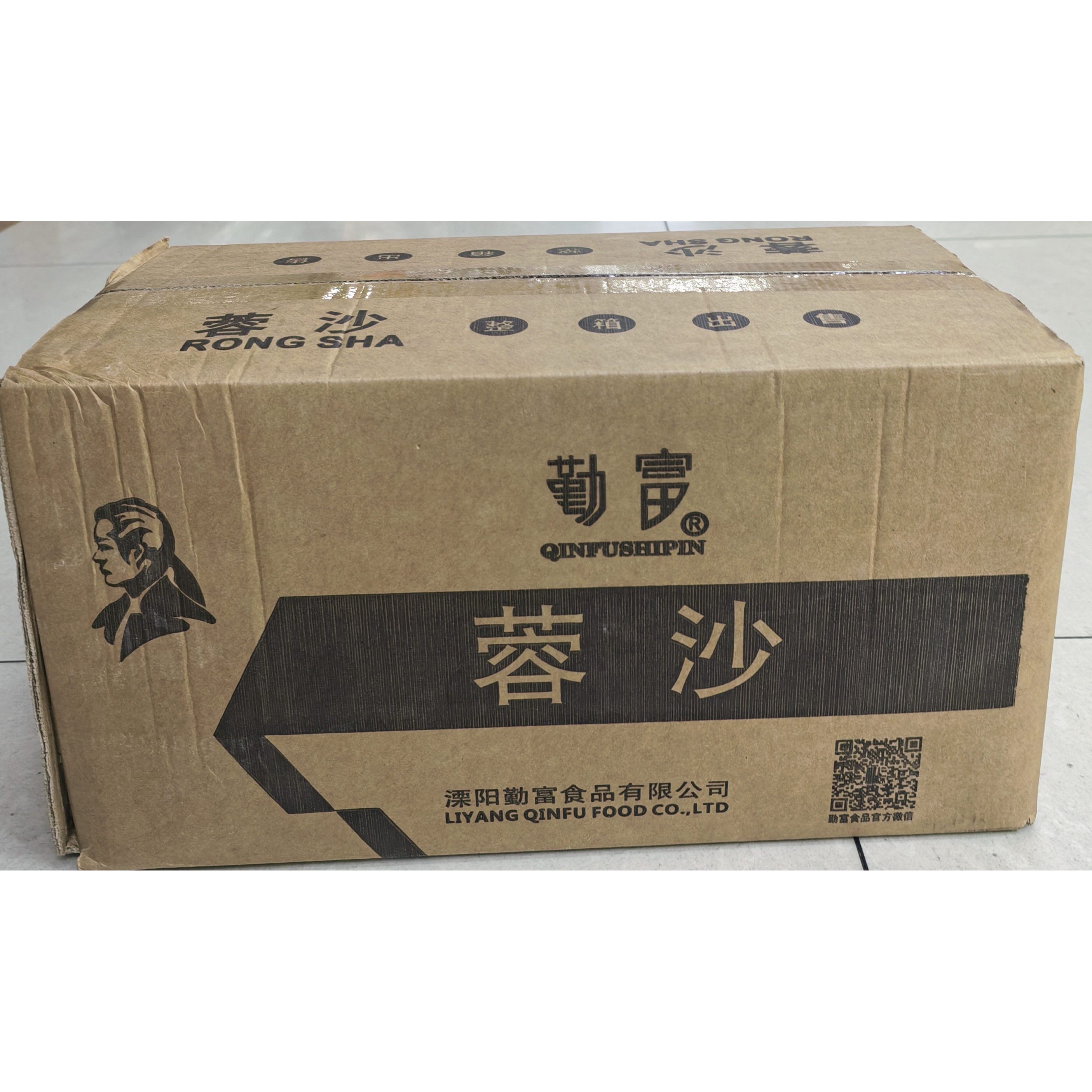 勤富月饼馅料低糖白莲蓉馅蛋黄酥冰皮蓉沙烘焙原料5kg江浙沪包邮