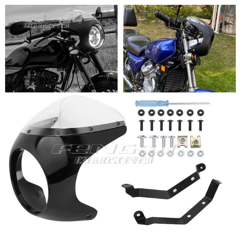 摩托车配件复古改装头罩 导流罩 大灯罩 猪头罩 整流罩