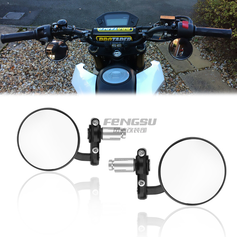 摩托车配件哈雷改装复古折叠式车把手把后视镜倒车镜反光镜高质量