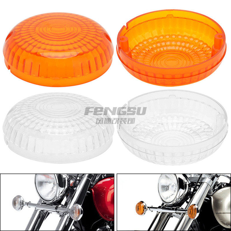 雅马H竞速之星400/650转向灯壳