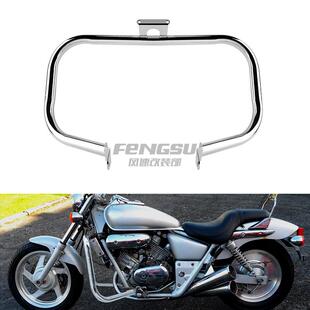 适用于本田 马格纳250 Magna VF250改装配件加厚保险杠护杠防摔杠