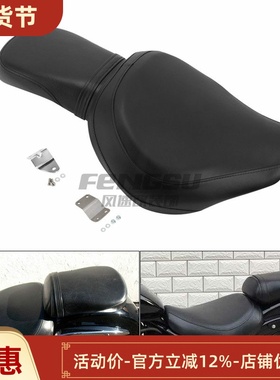 适用于铃M大道C50 VL400 VL800 改装座垫前后坐垫乘客皮座包04-13