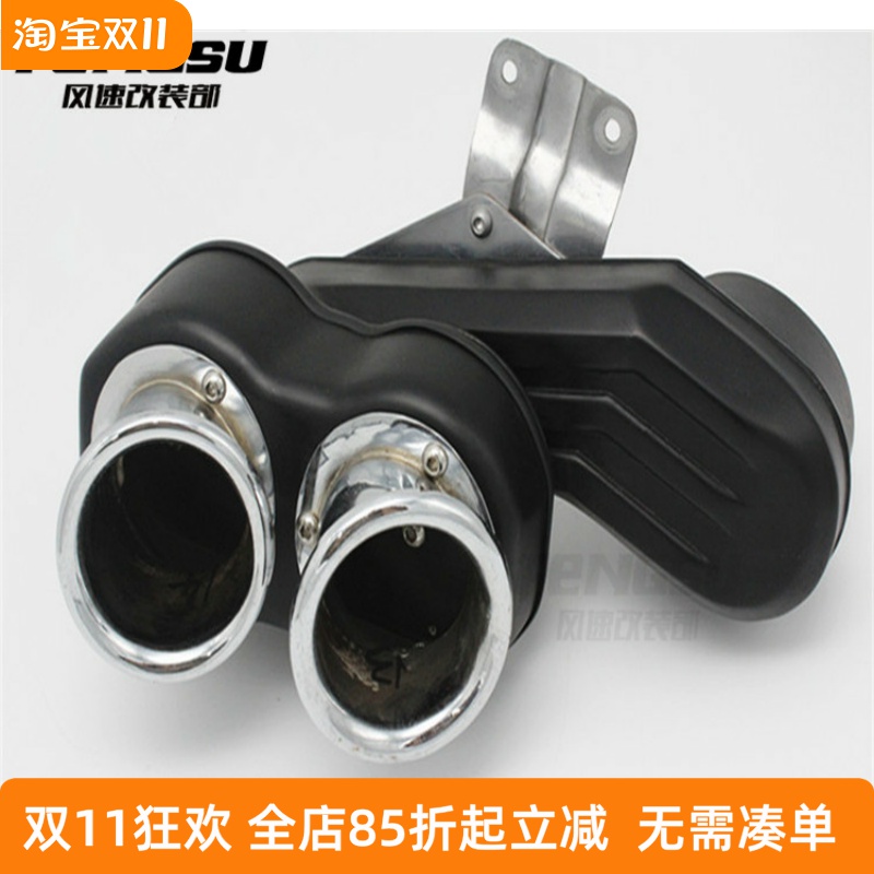 摩托车配件巡航太子车STEED铁马400改装复古双喇叭口空滤总成