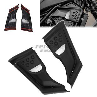 适用CM300 CM500 叛逆者改装发动机侧边板 保护板 遮挡导流罩侧板