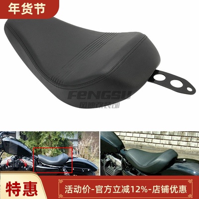 哈雷X48前座1200前坐单人坐垫