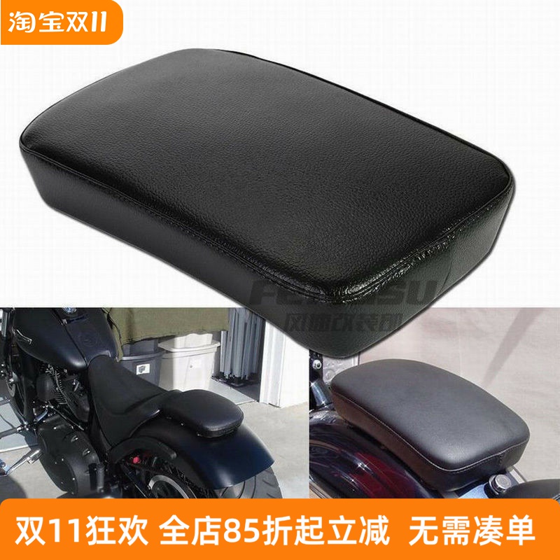 适用摩托车改装哈雷后坐垫