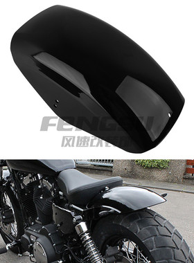 摩托哈雷Sportster XL883 XL1200 X48 72 改装复古后挡泥瓦挡泥板