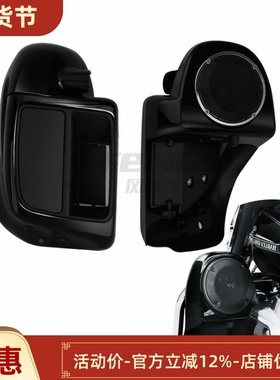 摩托哈雷大滑翔街道 公路 CVO路王软尾改装护腿包 工具箱 14-20年