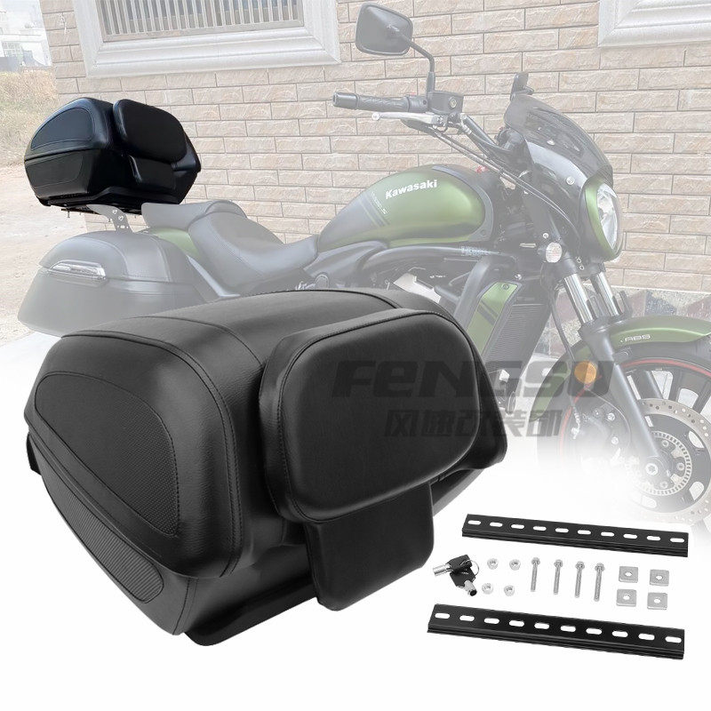 适用川q小火神650摩枭500摩枭650摩托车尾箱摩托车后备箱皮箱