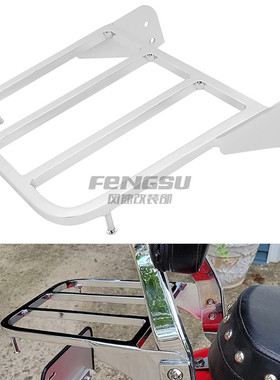 适用于铃木林荫大道VL400 VL800 C50靠背后货架尾箱架行李架01-11