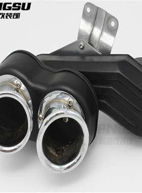 摩托车配件巡航太子车STEED铁马400改装复古双喇叭口空滤总成