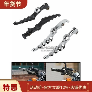 适用本T 叛逆者CM300 CM500 CMX300 改装离合手把刹车牛角17-22年