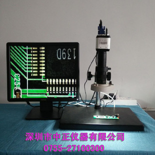 USB AV接口电子 印刷 视频显微镜 VGA PCB线路板 纺织行业工业数码