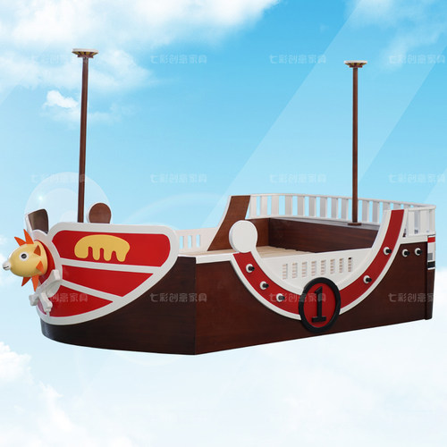 地中海风实木儿童床可定制款