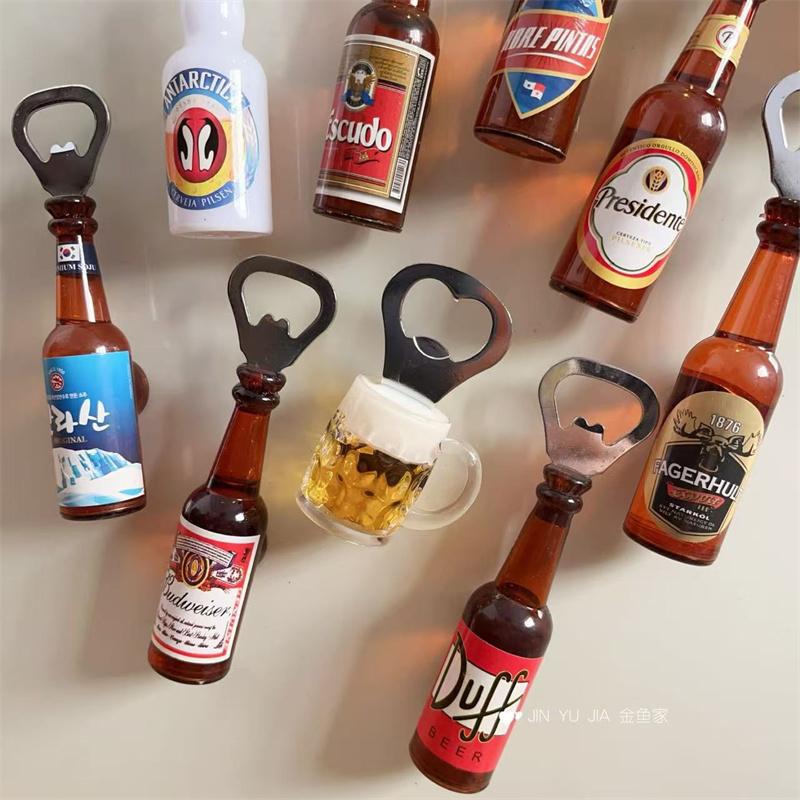 2024年秋冬创意啤酒洋酒饮料白酒启瓶器实用冰箱贴个性啤酒起子
