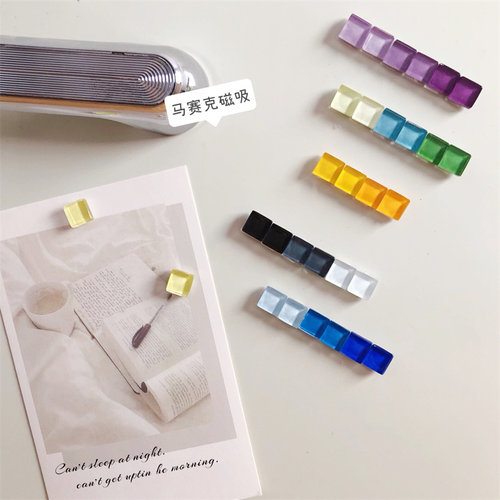 马赛克强力磁铁办公玻璃冰箱贴